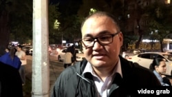 Бакыт Афтандил