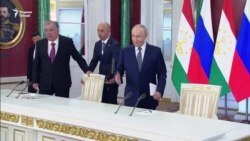 Тоҷикистону Русия рафиқи “наздиктар” мешаванд?
