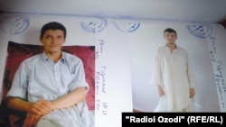 Шаҳриёр Тӯрахонова