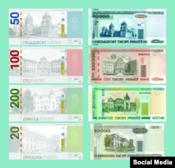 Дызайн «пад эўра» ад Рамана Дубінкі