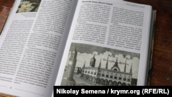 Oleksa Gayvoronskiyniñ «Qırım memleketi» kitabı