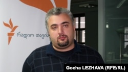 სერგი კაპანაძე