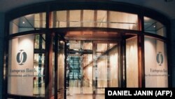 Эўрапейскі банк рэканструкцыі і разьвіцьця, сядзіба ў Лёндане. Архіўнае фота