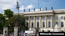 Унівэрсытэт Гумбальта ў Бэрліне, дзе праходзіць кангрэс беларусістаў