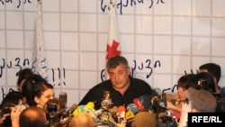 Движение «Защити Грузию» было создано в июле 2009 года Леваном Гачечиладзе