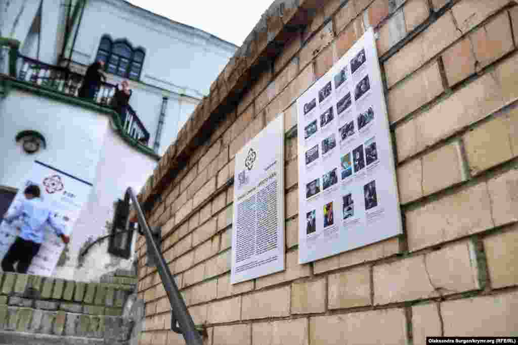 "Açıq avada" sergisinde Arvidas Şemetasnıñ 20 fotoresmi taqdim etilgen&nbsp;