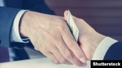 Ілюстраційне фото