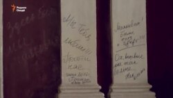 Ман ҳеҷ гоҳ ин қадар дард накашидаам