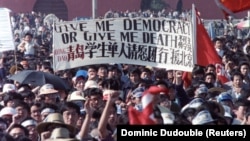 CHINA PROTEST