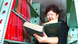 Илимдеги илдет (1)