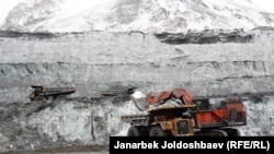 Кумтөр кени