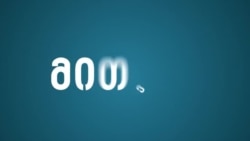 3 მითი კურორტზე დასვენების შესახებ (რომლისაც, ალბათ, შენც გჯერა)