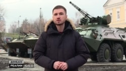 Як Україна буде воювати проти Росії в 2021 році?