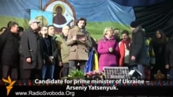 Kyiv Crowds React To Announcement Of Cabinet