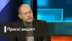 Абмен вязьнямі адбыўся — што далей?