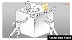 قدرت مذهب حاکم،طرح از اسد بیناخواهی