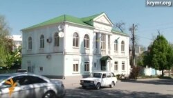 Меджлису крымскотатарского народа угрожают