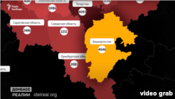 Погибшие из Башкортостана по подсчетам Idel.Реалии. Инфографика