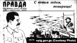 "Prawda" gazetiniň 1937-nji ýylyň 1-nji ýanwarynda çykan sany 