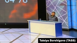  channel, March 31, 2020