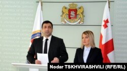 ლევან ბეჟაშვილი, ნათია მოგელაძე