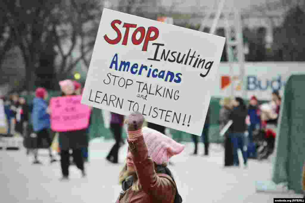 "Спыніся абражаць амэрыканцаў. Канчай казаць і вучыся слухаць!"