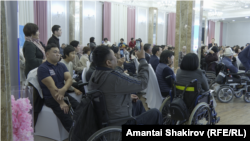 Майыптыгы барлар катышкан иш-чара.