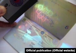 Кыргызстандын жарандык паспорту (үлгү). 