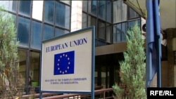 Sjedište EK u Sarajevu, arhiva