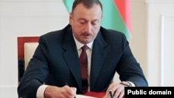 Ադրբեջանի նախագահ Իլհամ Ալիևը, արխիվ