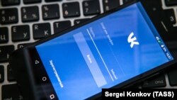 Иллюстративное фото