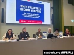 Падчас слуханьняў. Аляксандра Мамаева, Ірына Халопіца, Кляўдыя Лучыяні, Сэсылія Дальман Эк, Алана Гэбрэмарыям, Тацяна Тэрмачыч