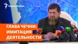 TEASER FOR KR'S VIDEO