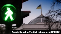 Ілюстраційне фото. Будівля Верховної Ради України