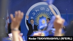 ბიძინა ივანიშვილი თბილისში გამართული "ქართული ოცნების" აქციაზე