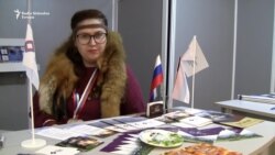 Trgovinske i ostale srpsko-ruske veze