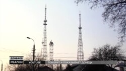 Диво-ретранслятор від угруповання «ДНР»: куди добиває телесигнал? (відео)