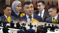 Deputy of parliament of Kyrgyzstan, collage