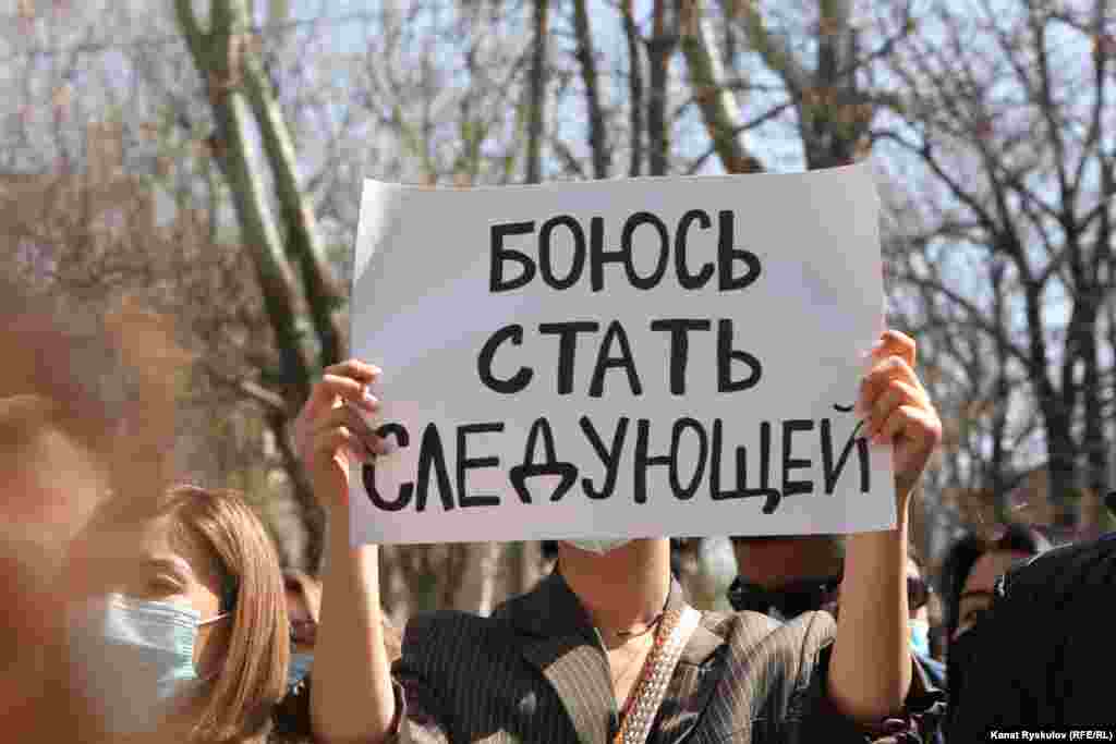 Митингдин катышуучулары "кийинки болуудан коркорун" билдиришти.