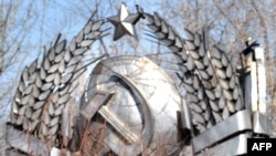 საბჭოთა კავშირის სახელმწიფო გერბი მოსკოვის თანამედროვე ისტორიის ძეგლთა პარკში