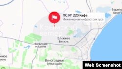 Геолокация электроподстанции «Кафа» 220 кВ под Феодосией. Скриншот