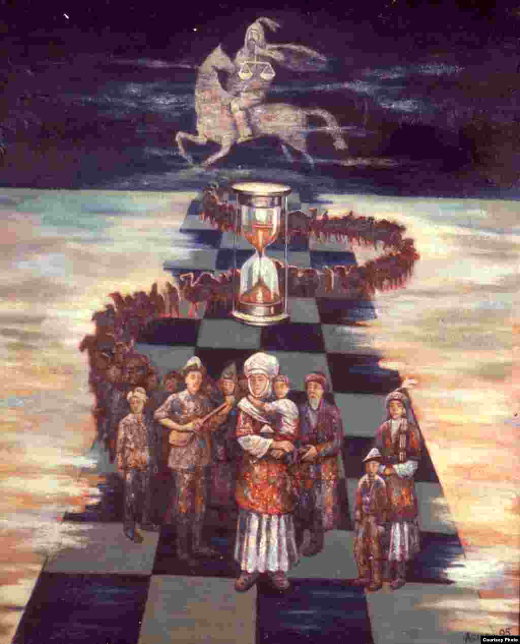 "Бүтпөс жол".