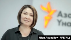 Гүлнур Сатылганова