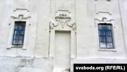 Вытанчанае беларускае ракако