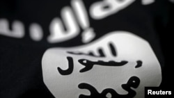 "Yslam döwleti" toparynyň baýdagy