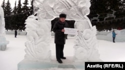 Марат Рамазанов