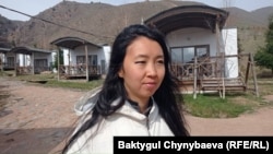 Бермет Борубаева