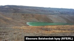 Уу калдык сактоочу жай. Тогуз-Торо