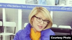 Жылдыз Бекбаева