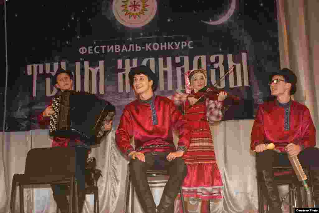 "Җанагай" инструменталь ансамбле